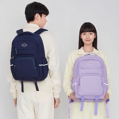 卡拉羊休闲游学包初高中轻便双肩包出游背包旅行大容量男女大学生