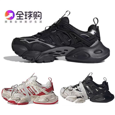新款XLG Runner Deluxe赛博轻机甲鞋男女增高厚底休闲跑步老爹鞋