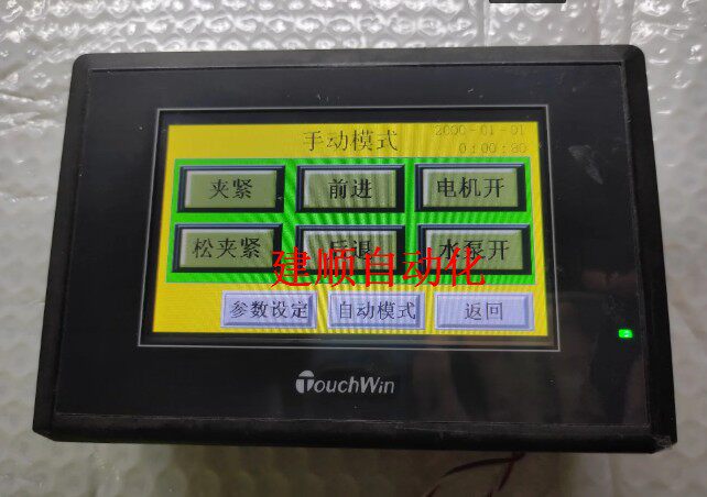 印刷切片机用ouchwin触摸屏触控失灵 th465-mt无显示维修 零部件
