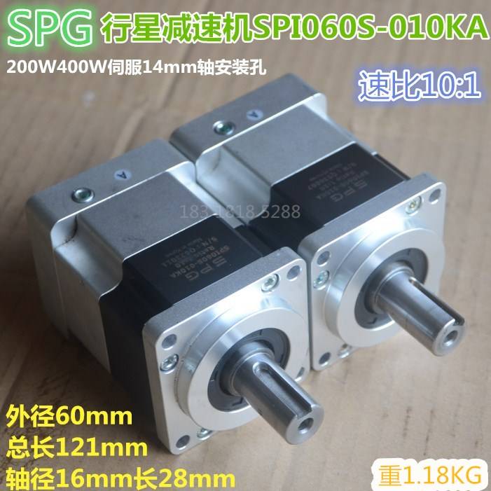 二手进口台湾 SPG行星减速器 SPI060S-010KA速比1：10