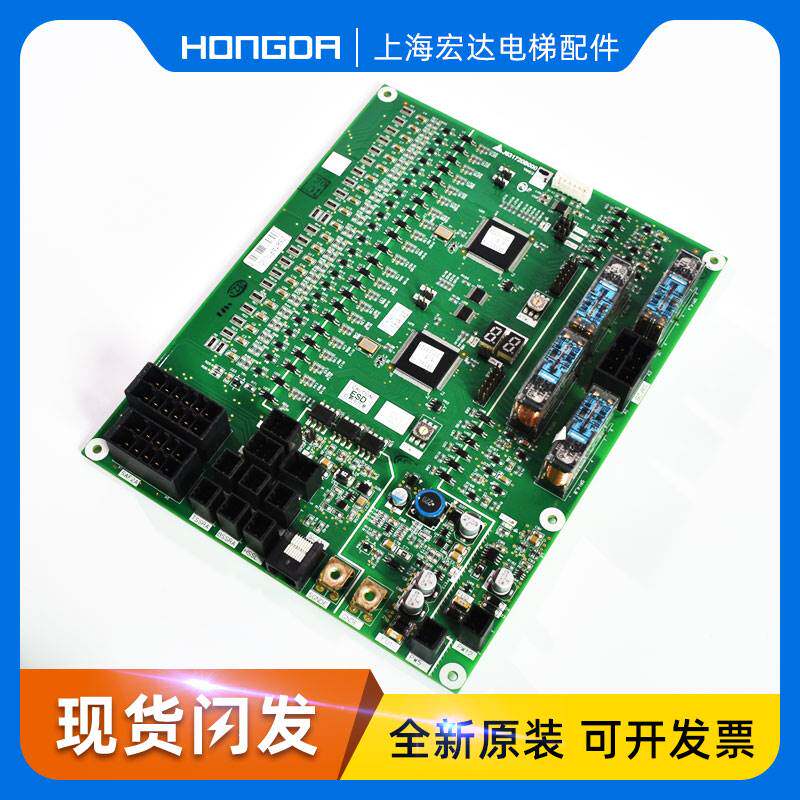 三菱k型扶梯主板j631720b000g01/g02/g51/g52/现货出售 电梯配件