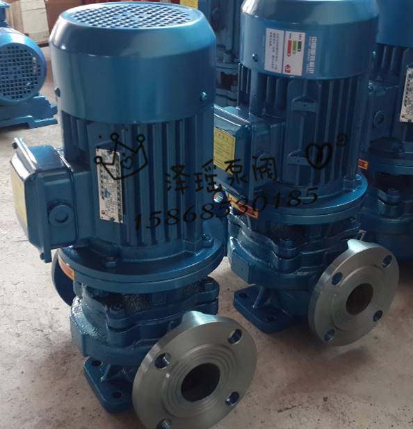 管道泵反冲洗泵不锈钢304耐腐蚀泵ihg50-100/125/160/200/250(i)