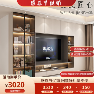 现代简约背景墙电视柜一体组合柜多功能客厅满墙收纳柜高柜定制