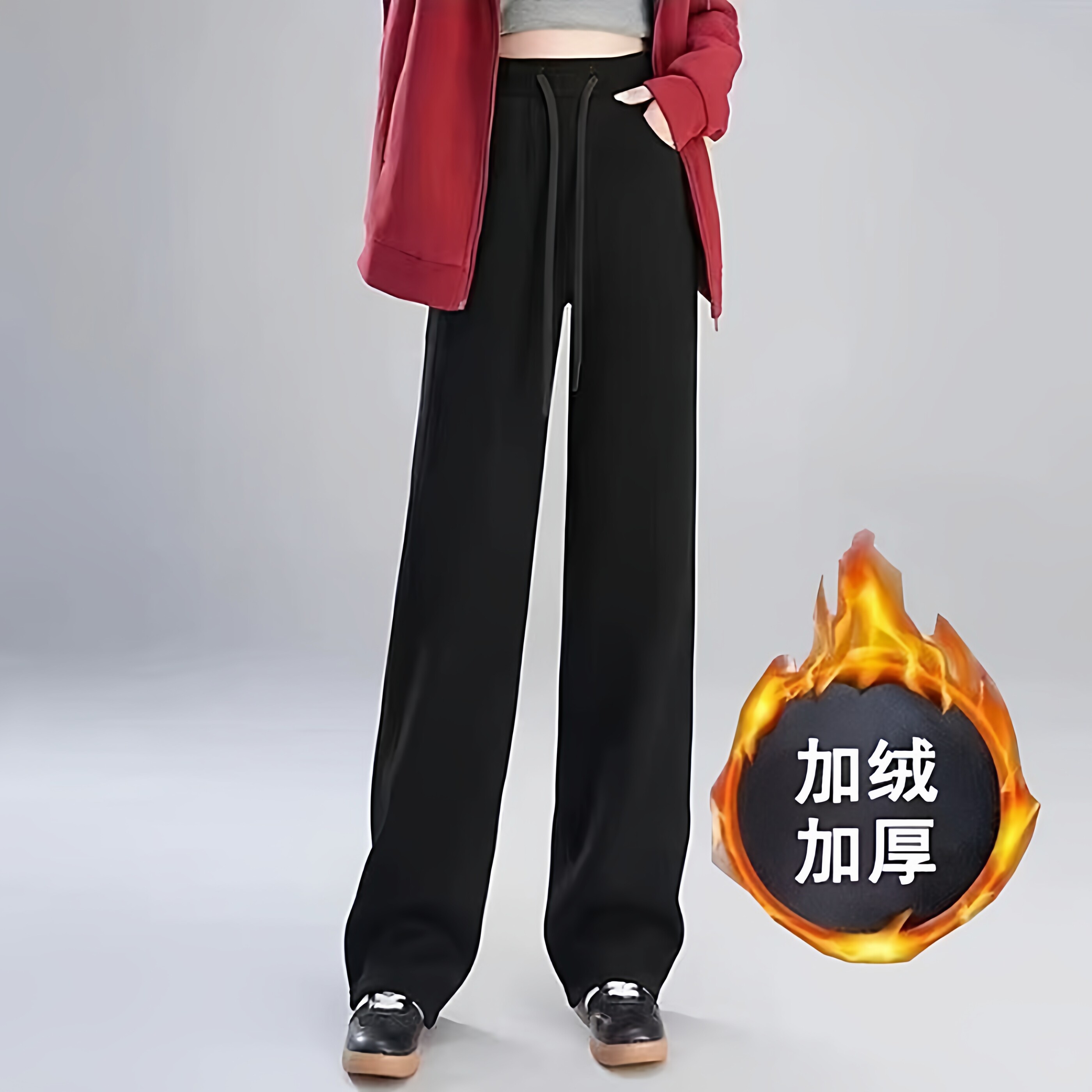 醋酸羊毛冬新款裤女面膜裤窄版阔腿裤糯米裤直筒裤蚕丝灰色休闲裤