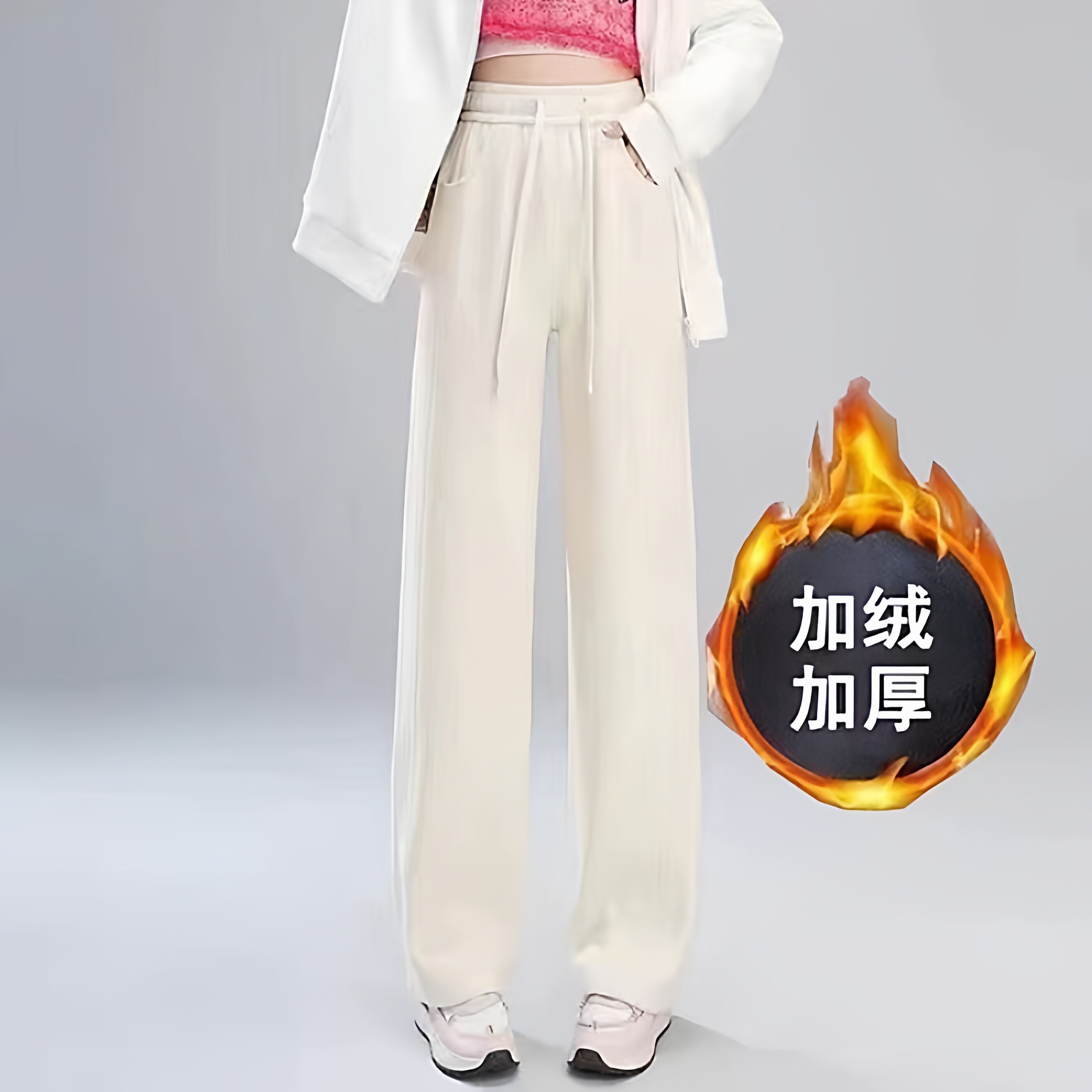 醋酸羊毛直筒裤2025秋冬新款运动宽松百搭黑色羊毛蚕丝拖地阔腿裤