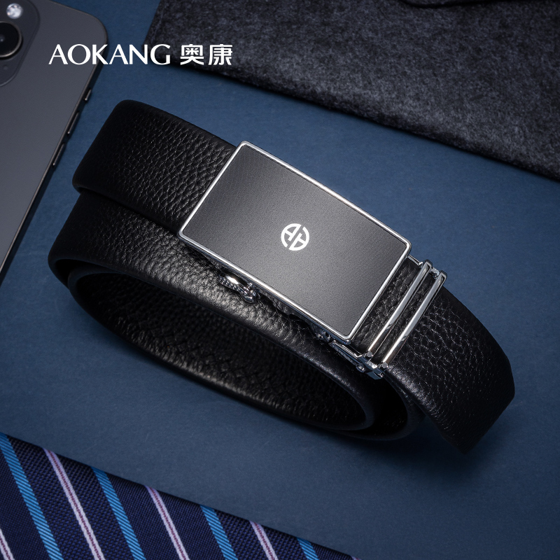 奥康休闲风商务礼盒装真皮自动扣