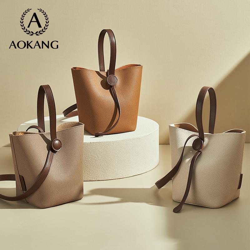 奥康2025新款百搭水桶包