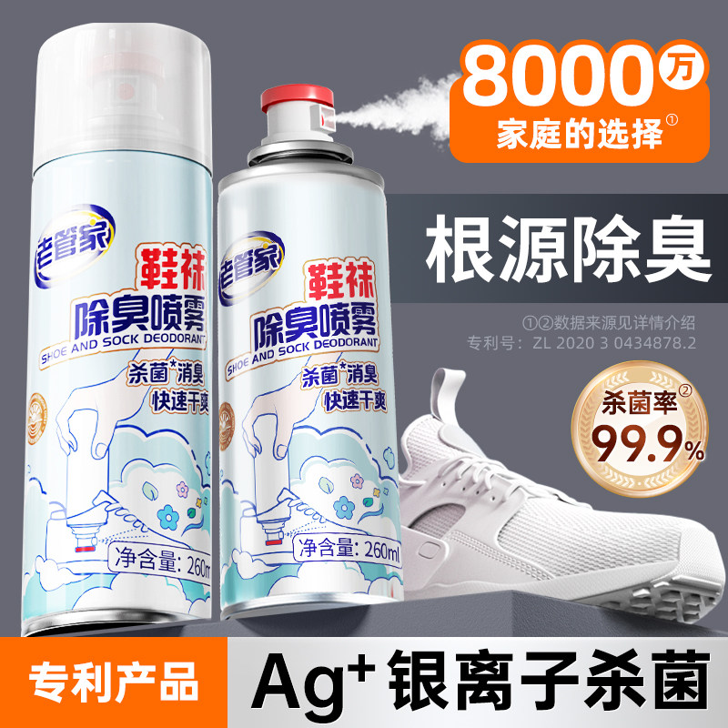 //img.alicdn.com/bao/uploaded/i1/2088241559/O1CN01Ka7lmE1NO4bGKnTYa_!!4611686018427382167-0-item_pic.jpg