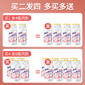 彩漂粉爆炸盐洗衣去污渍强去黄增白婴幼儿白色彩色衣物通用漂白剂