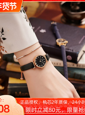 LIMIT英国手表女轻奢小巧ins风简约气质小表盘黑色真皮名牌正品LR