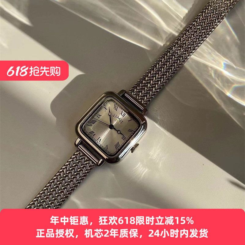 LIMIT简约气质石英手表女精致