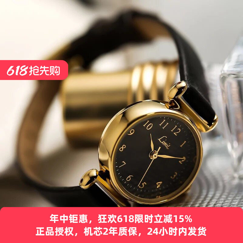 LIMIT英国小众手表女轻奢复古小表盘真皮简约气质礼物