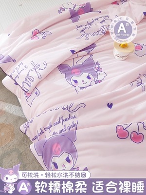 a类黑美婴儿夏季凉爽被空调被夏季可机洗夏季被幼儿园婴儿儿童被