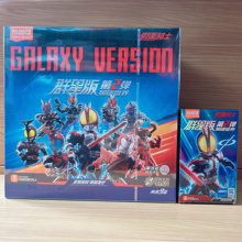 布鲁可积木人假面骑士群星正版第二弹2代加速世界555faiz拼装玩具