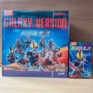 布鲁可积木人假面骑士群星正版第二弹2代加速世界555faiz拼装玩具