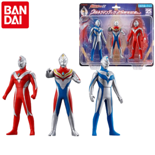 BANDAI万代戴拿奥特曼25周年纪念套装 强壮闪亮奇迹软胶人偶玩具