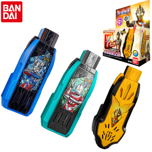 正版万代特利迦奥特曼赛罗利布特胜利超越之钥永恒闪耀密钥玩具