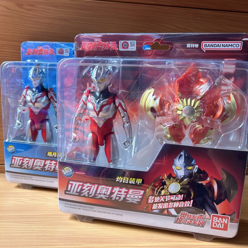 万代发声超可动系列亚刻奥特曼灼日皓月形态替换装甲套装人偶玩具 - 封面