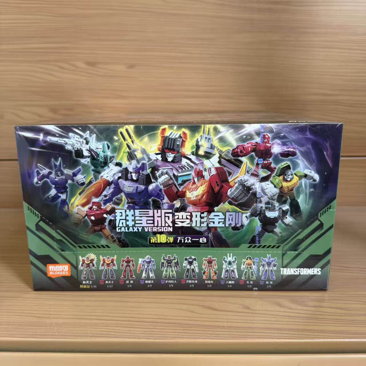 布鲁可变形金刚群星版第十弹第10代积木人万众一心擎天柱手办玩具图片