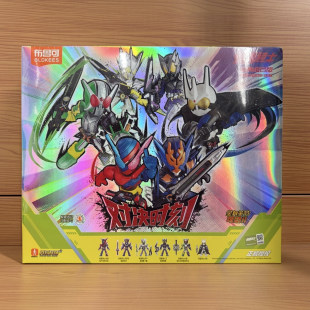 实体代购正版布鲁可假面骑士星光版对决时刻彩透伶俐礼盒