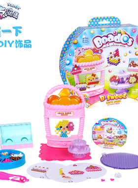 正品Moose神奇点滴画烘焙乐主题套10763套装女孩手工DIY益智玩具