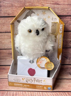 现货正版哈利波特海德薇Hedwig邓布利多信使猫头鹰发声会动公仔