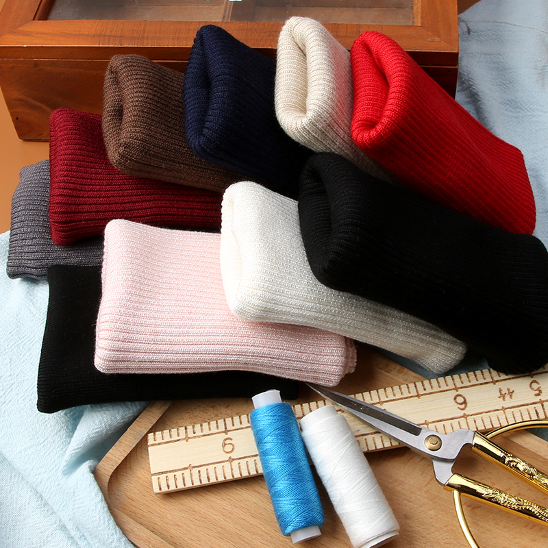 儿童螺纹裤腿腿脚收口袖口加长神器羽绒服裤子接边松紧带辅料布料