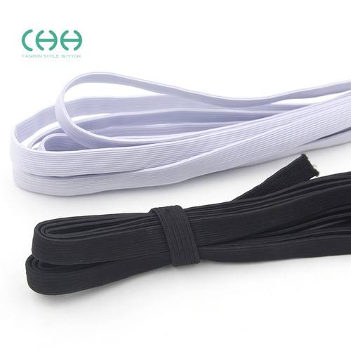 加厚黑色白色松紧带服装辅料