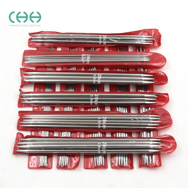 CHH毛线编织55根2-6mm棒针钩针