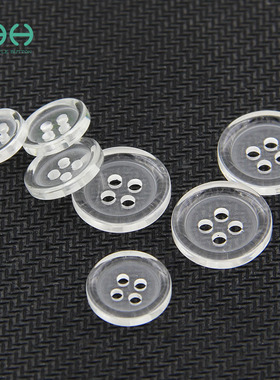 透明四眼纽扣树脂男衬衫扣子百搭手工裤子女衣服垫扣暗扣被子钮扣