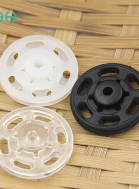 防走光隐形扣子纽扣女暗扣衬衫按扣小钮扣彩色衬衣塑料白色衣服