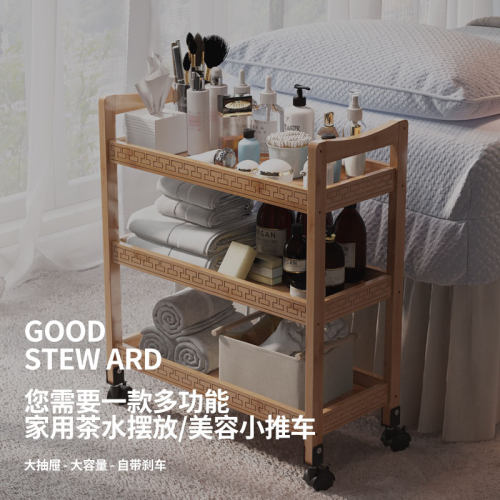 多功能欧式包邮特价清仓美容车