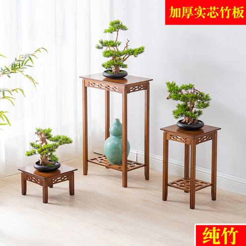 角几竹木健康环保楠竹置物