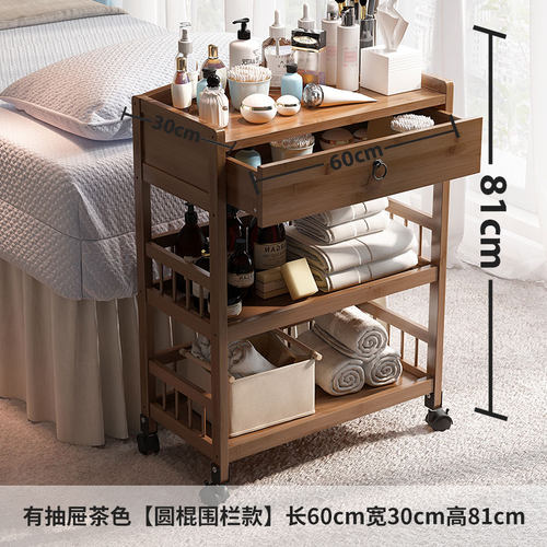 楠竹美容院工具车带抽屉