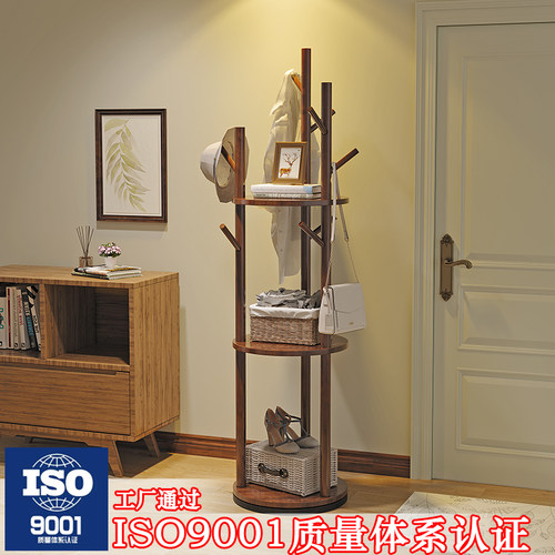 实木旋转衣帽架落地衣架