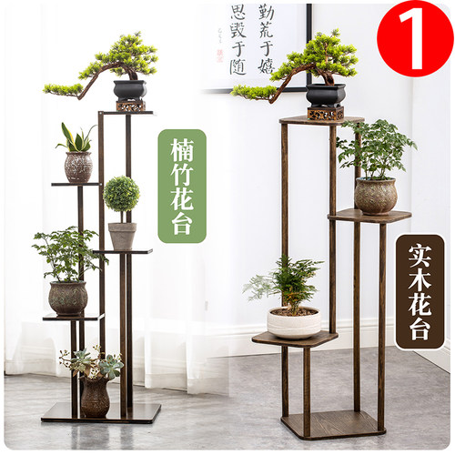 小多宝阁紫砂茶壶茶具博古架实木
