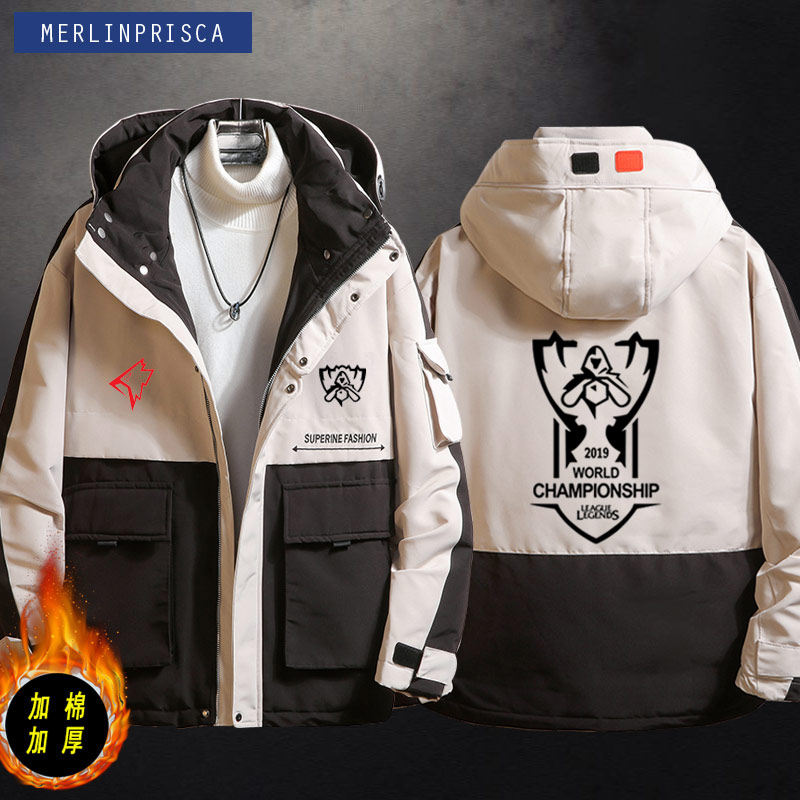 lol游戏秋冬加厚夹克外套战队服