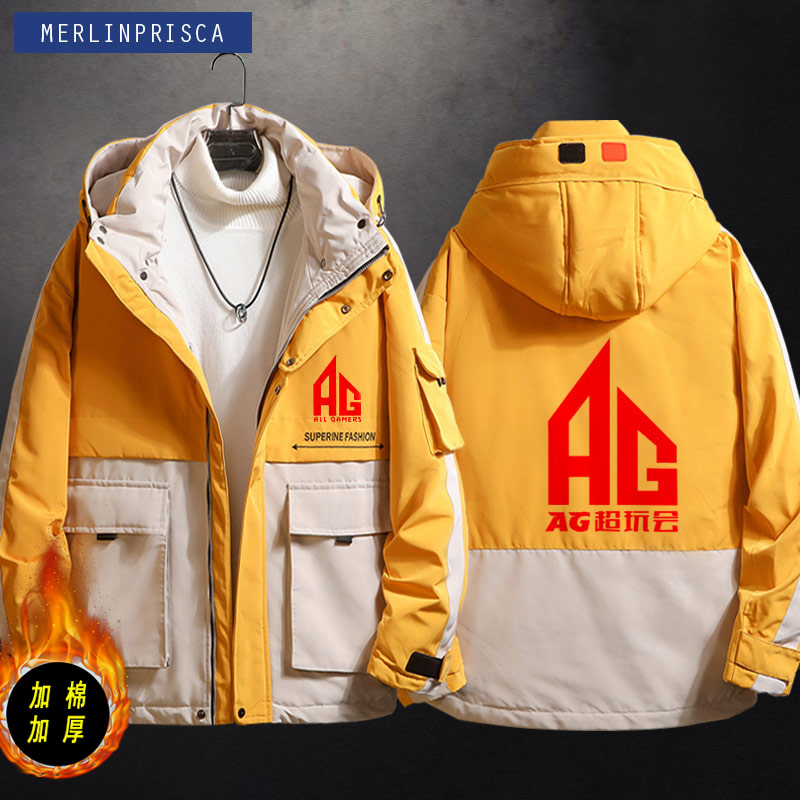 ag超玩会游戏周边战队青少年队服