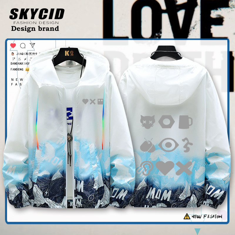 美剧爱死亡和机器人周边防晒外套