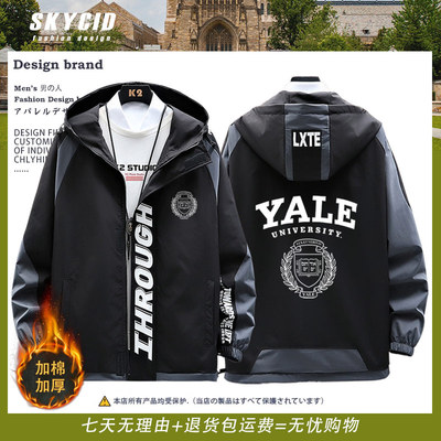 耶鲁大学Yale University休闲夹克男衣服校友会纪念品校服周边ne