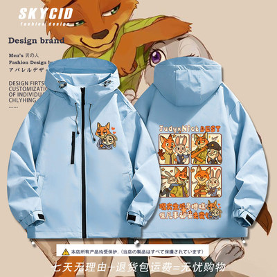 卡通男女连帽夹克外套衣服