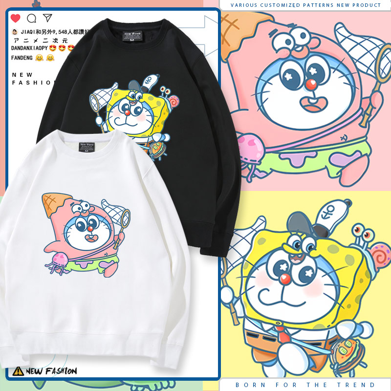 海绵宝宝派大星联名哆啦A梦周边圆领休闲加绒卫衣秋冬潮流衣服tt