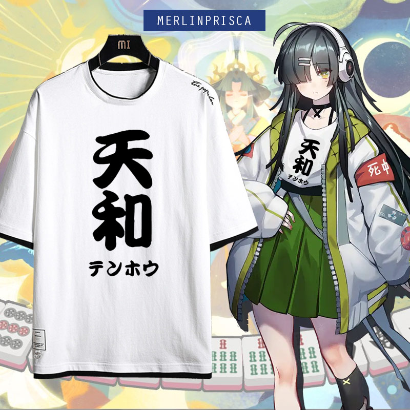 天才麻将少雀魂雀姬国士无双岭上开花天和男女短袖T恤休闲青春ne