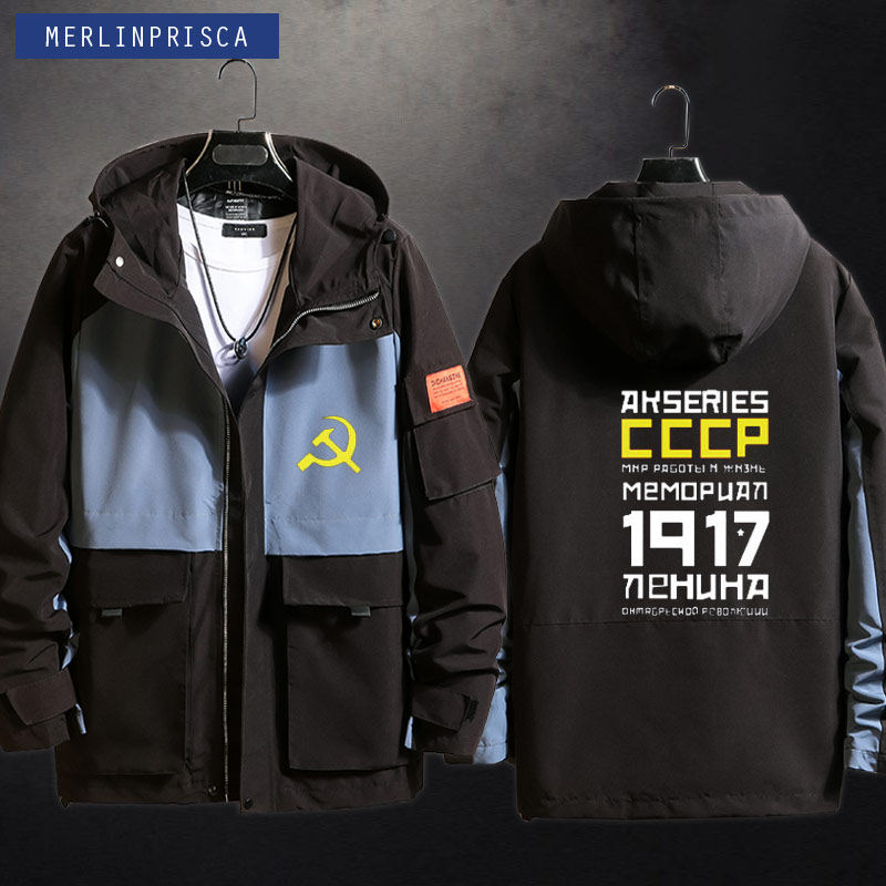 1917苏联风衣共产主义卫衣外套衣服定制苏联男女夹克