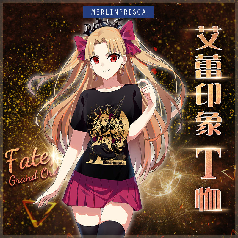 男女夏季短袖t恤百搭潮流周边