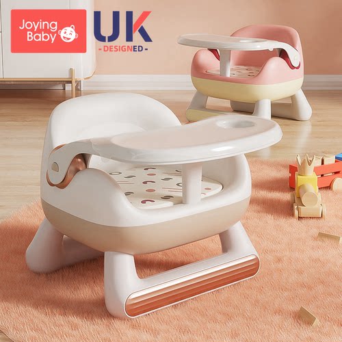 joyingbaby宝宝多功能叫叫椅