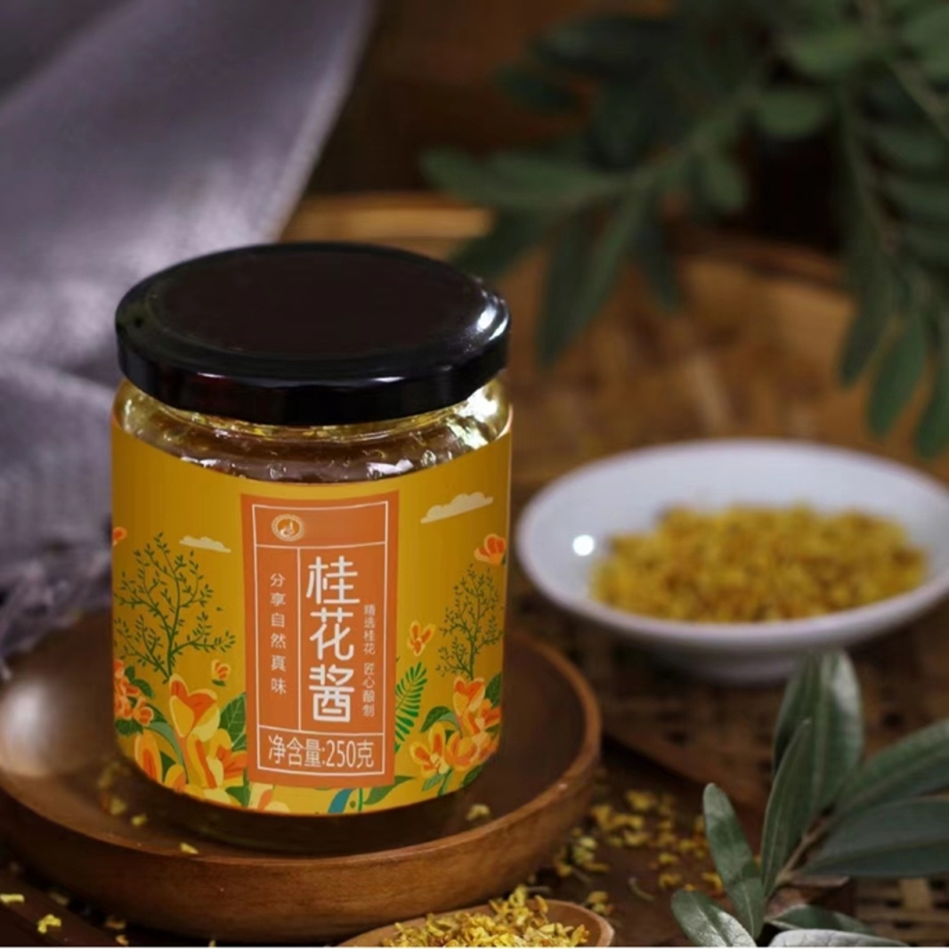 云南特产糖桂花蜂蜜桂花蜜酱