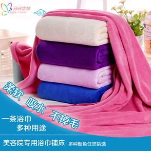 美容院铺床毛巾被浴巾酒店汗蒸足疗店用抹胸比纯棉毛巾吸水不掉毛