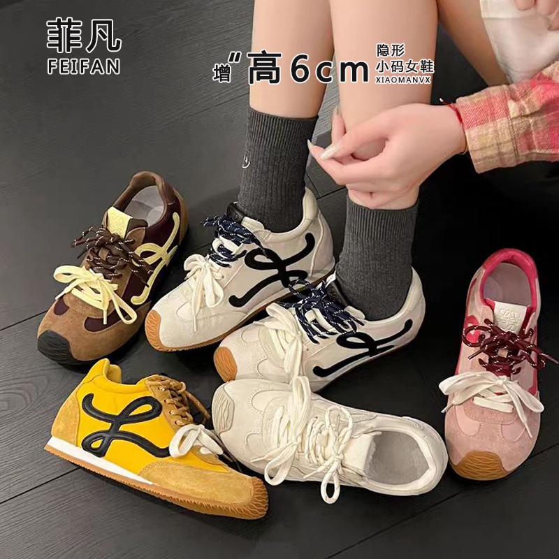 小码女鞋3233小个子厚底内增高