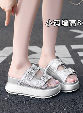 313233小香风拖鞋增高不累脚